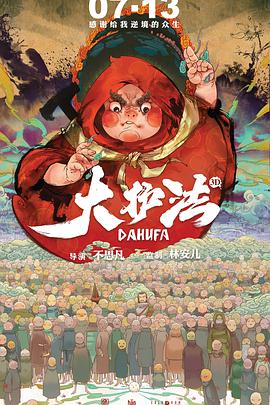 国产在线精彩视频